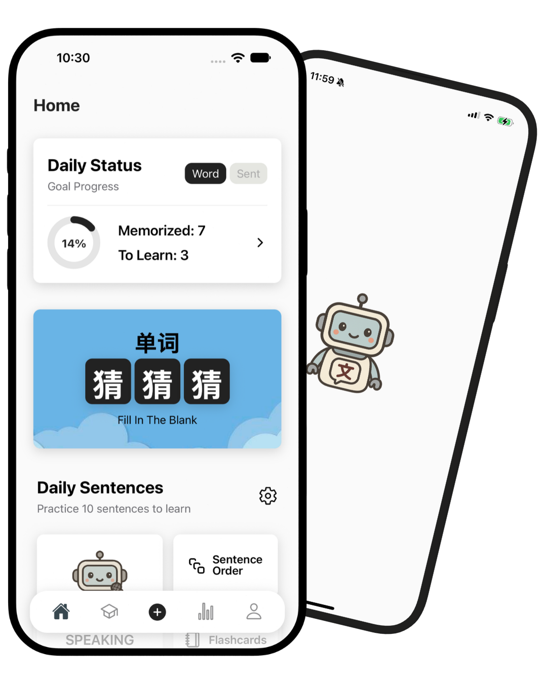 Langadget Chinese main screen